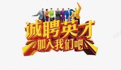 秦皇岛佳美物业服务有限公